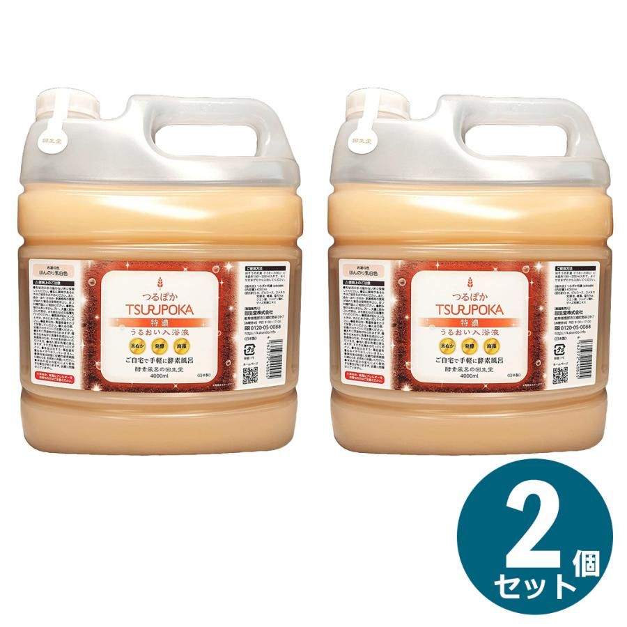 酵素風呂の素 つるぽか 4リットル×4個セット 全16リットル 【公式