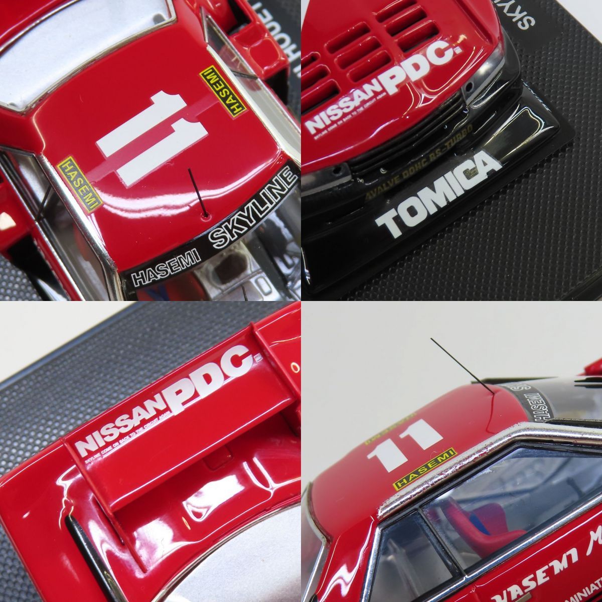 エブロ　トミカスカイラインシルエット1982 エブロ 1/43 トミカ スカイライン シルエット 1982 レッド