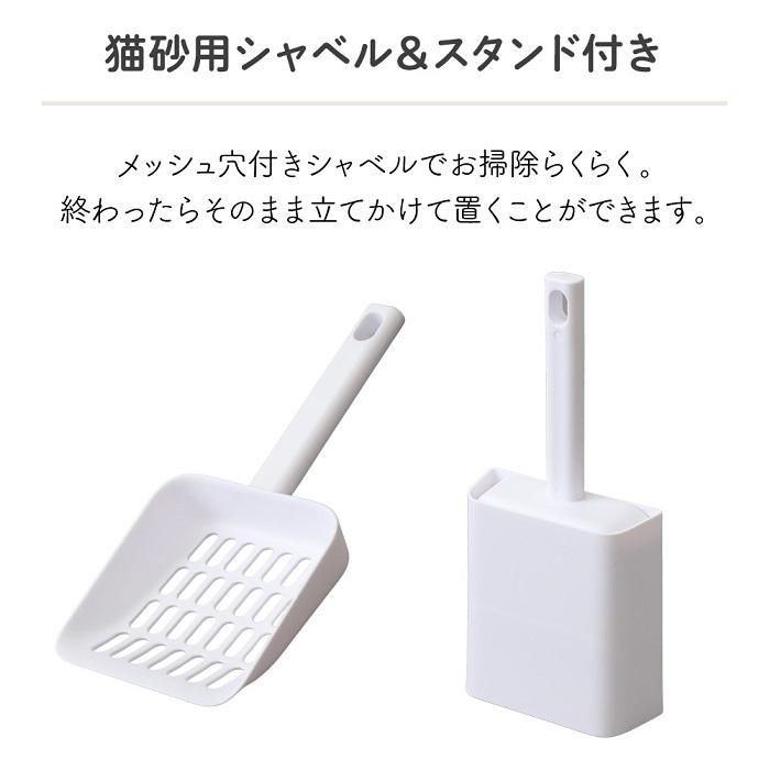 排泄 掃除