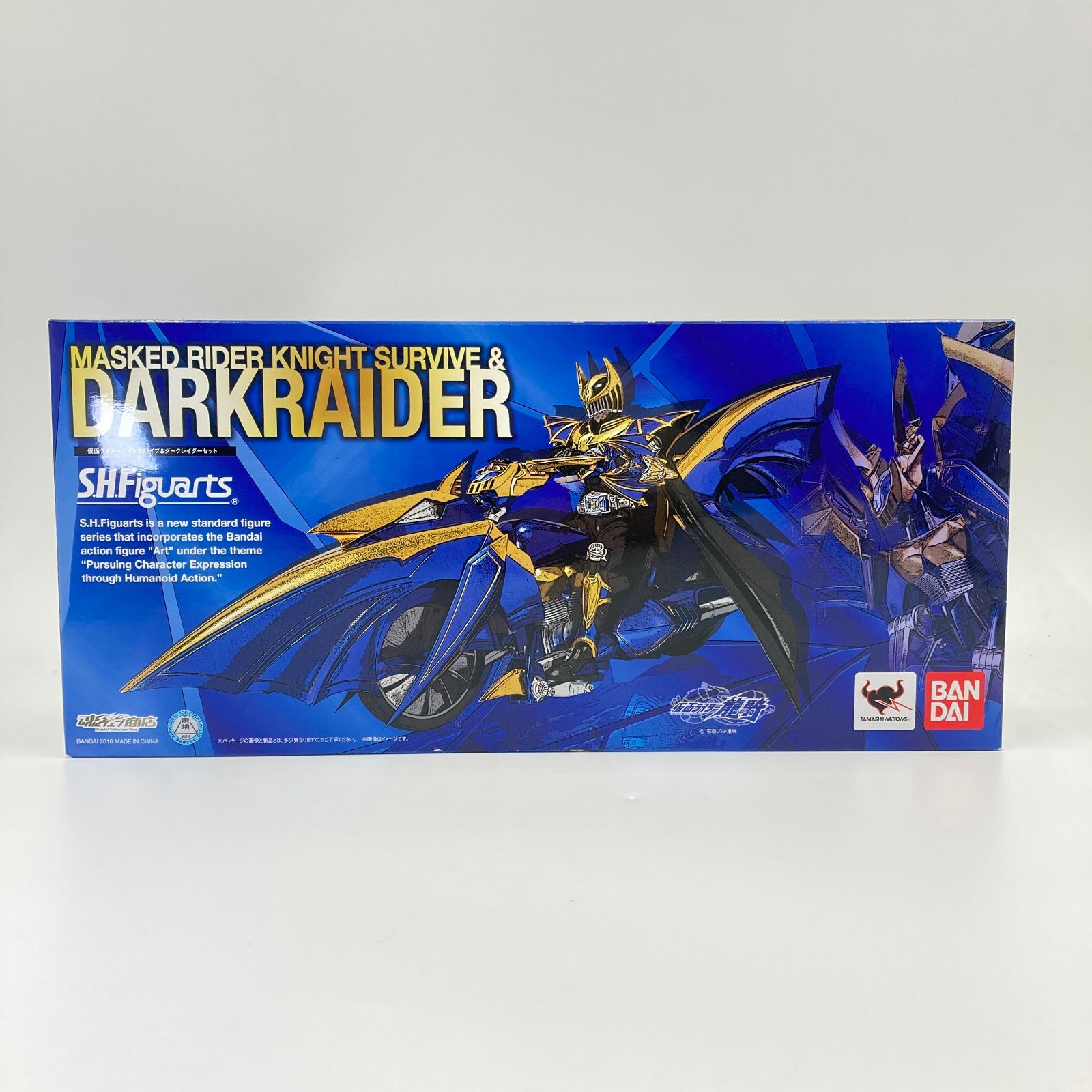 輸送箱未開封 仮面ライダーナイトサバイブ&ダークレイダーセット 仮面