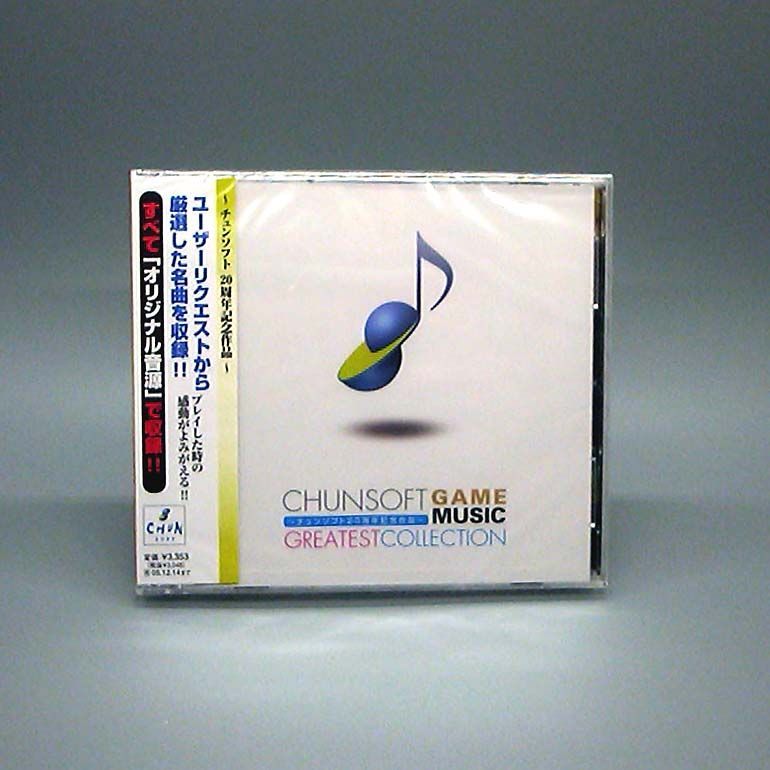 31CD 新品 ニルソン ライヴ ワーグナー 指環 R シュトラウス サロメ 影 31CD 新品 ニルソン ライヴ ワーグナー 指環 R シュトラウス サロメ 影