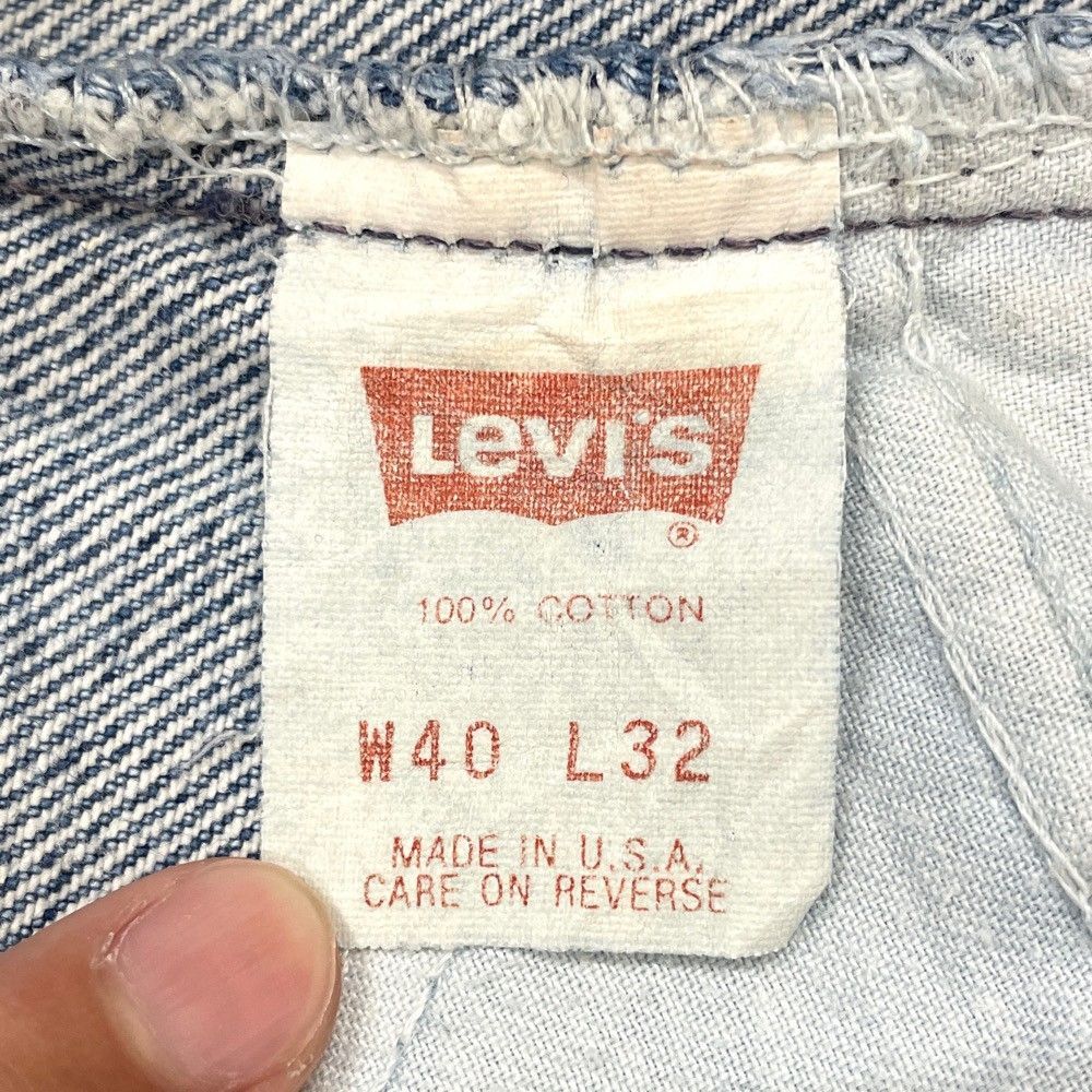 リーバイス Levi's 505 デニム パンツ テーパード 色落ち ヒゲ サイズ