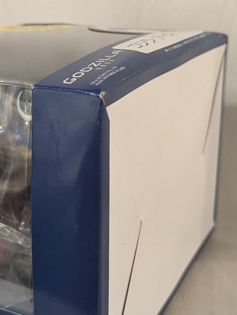 ショウネンリック