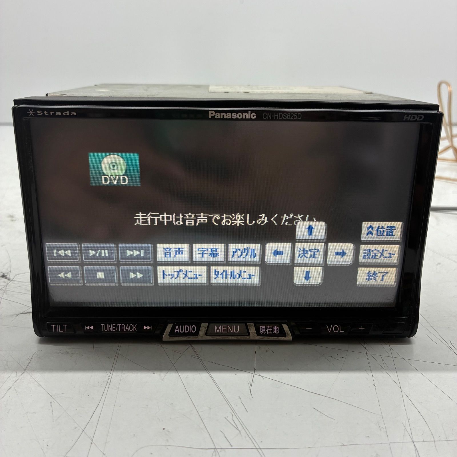 Panasonic パナソニック Strada ストラーダ 2DIN HDDナビ