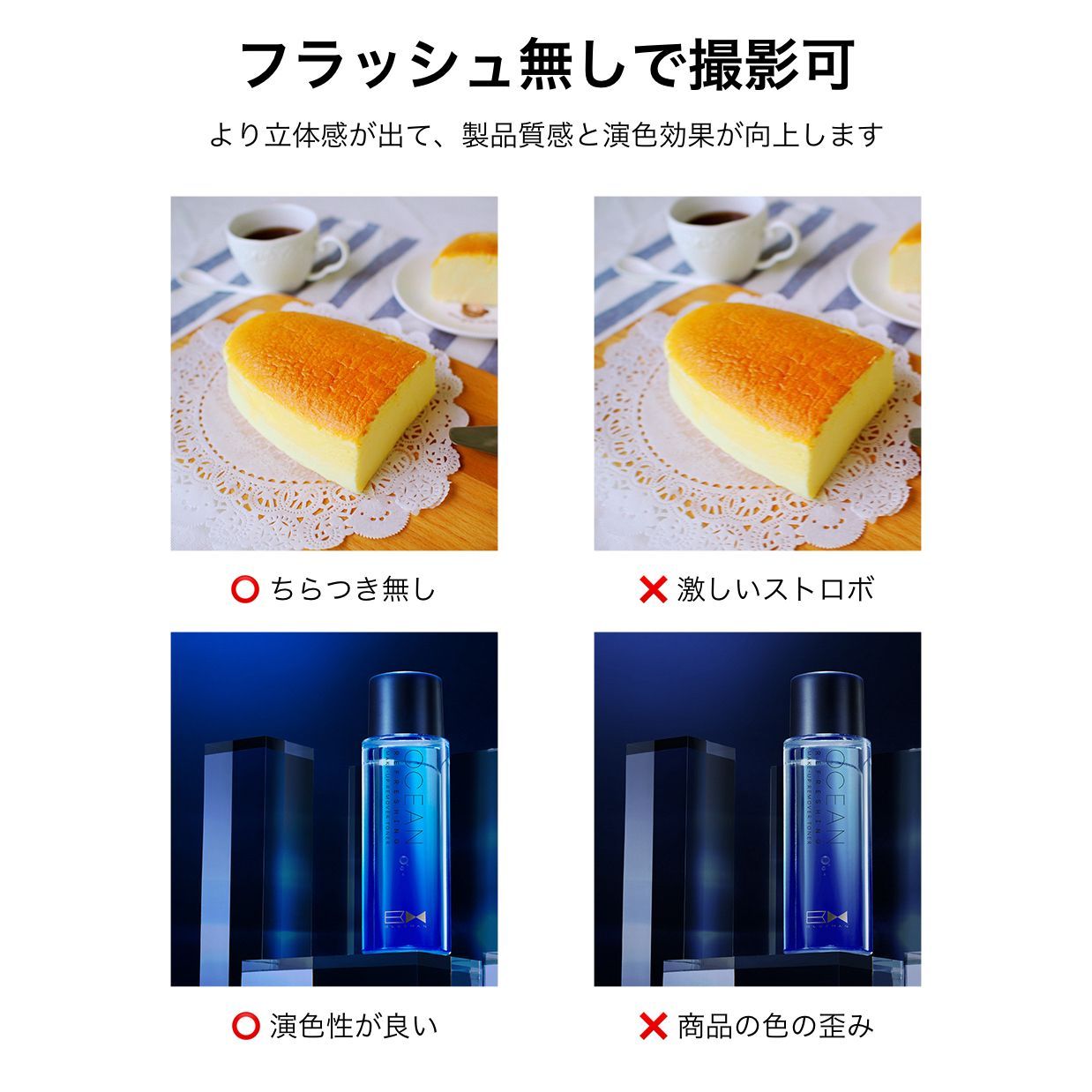 2灯 調光アダプター