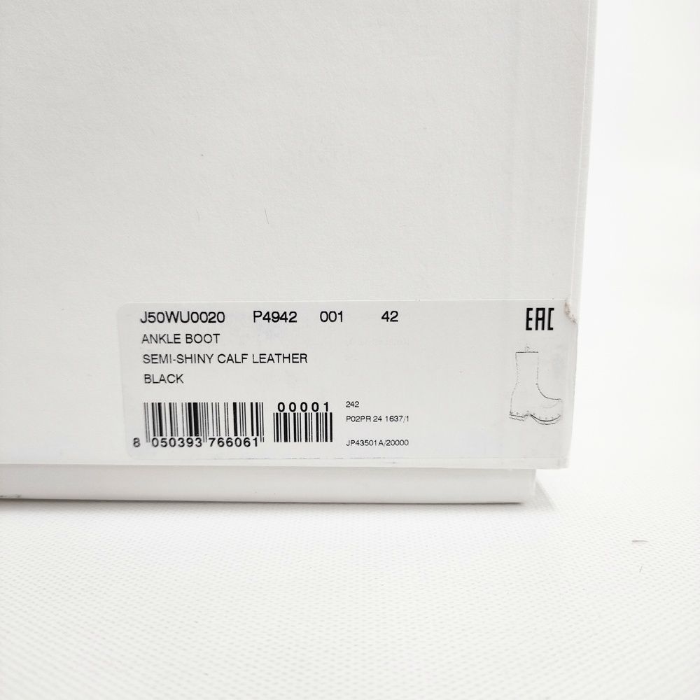 美品 JIL SANDAR メタルプレートブーツ サイズ42 de5de9b0481c92d8fd16b24725e12c