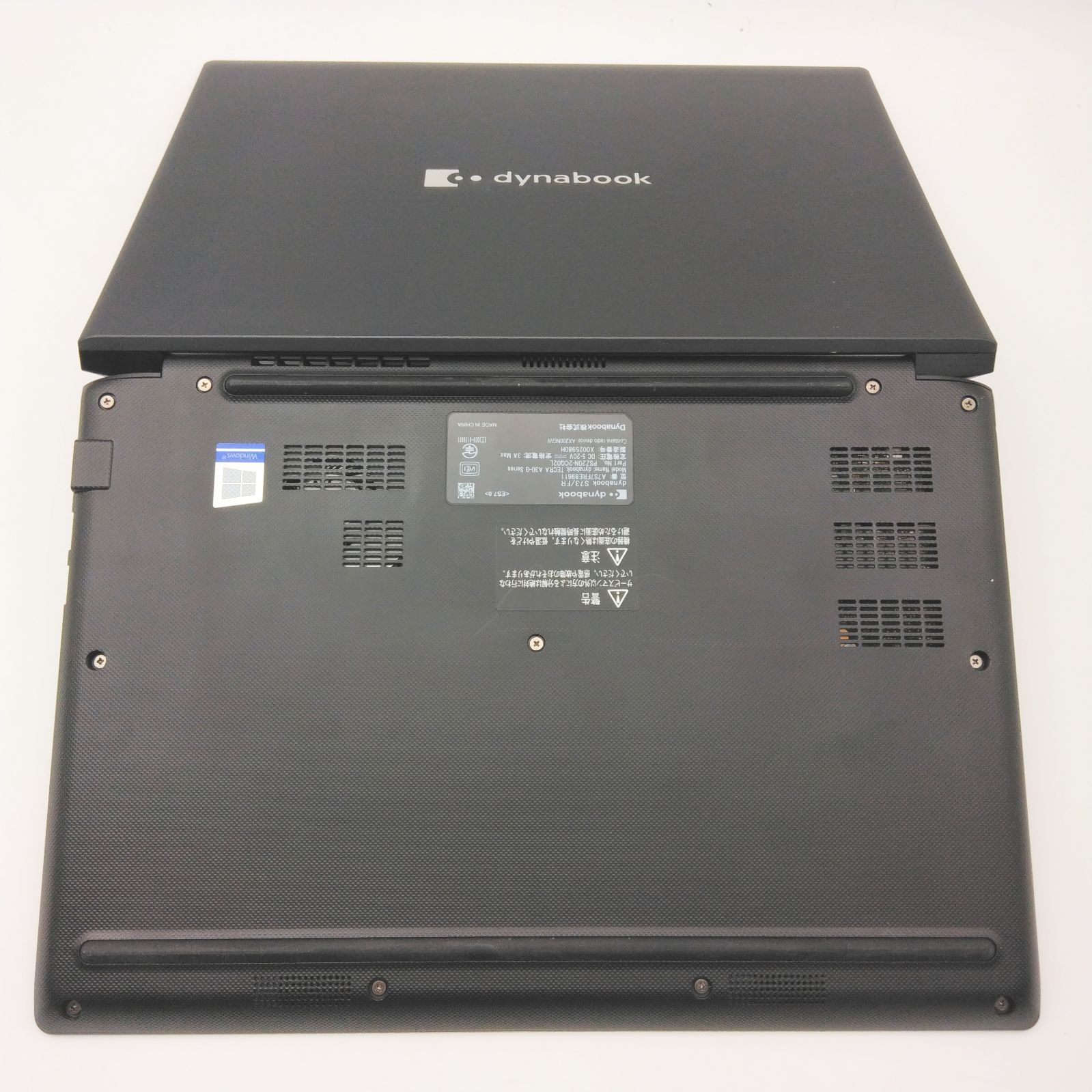 宅配便配送 S73/FR dynabook 第10世代i5 ジャンク（楽天市場 SSD256 8GB その他ノートPC本体