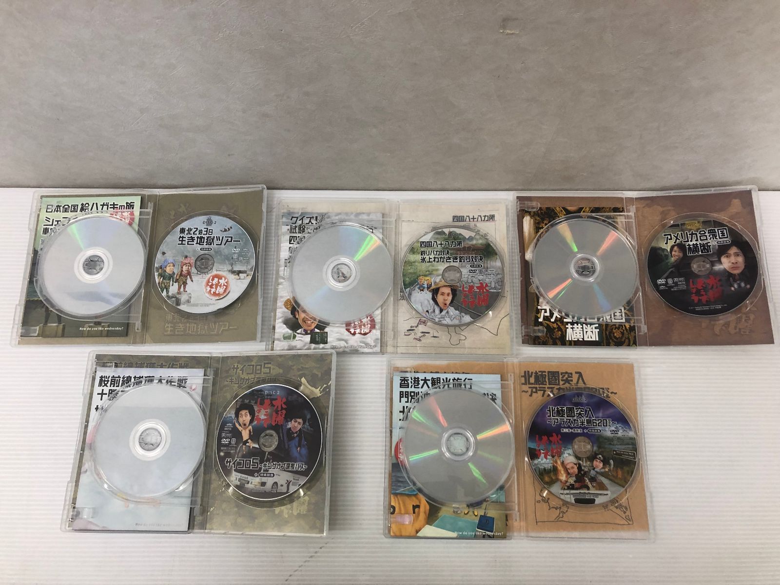 水曜どうでしょう DVD コンプリートBOX Blu-rayもアリ！美品！！！ 水曜どうでしょうコンプリートBOX～Vol.7～ DVD Amazon.co.jp: 【Blu