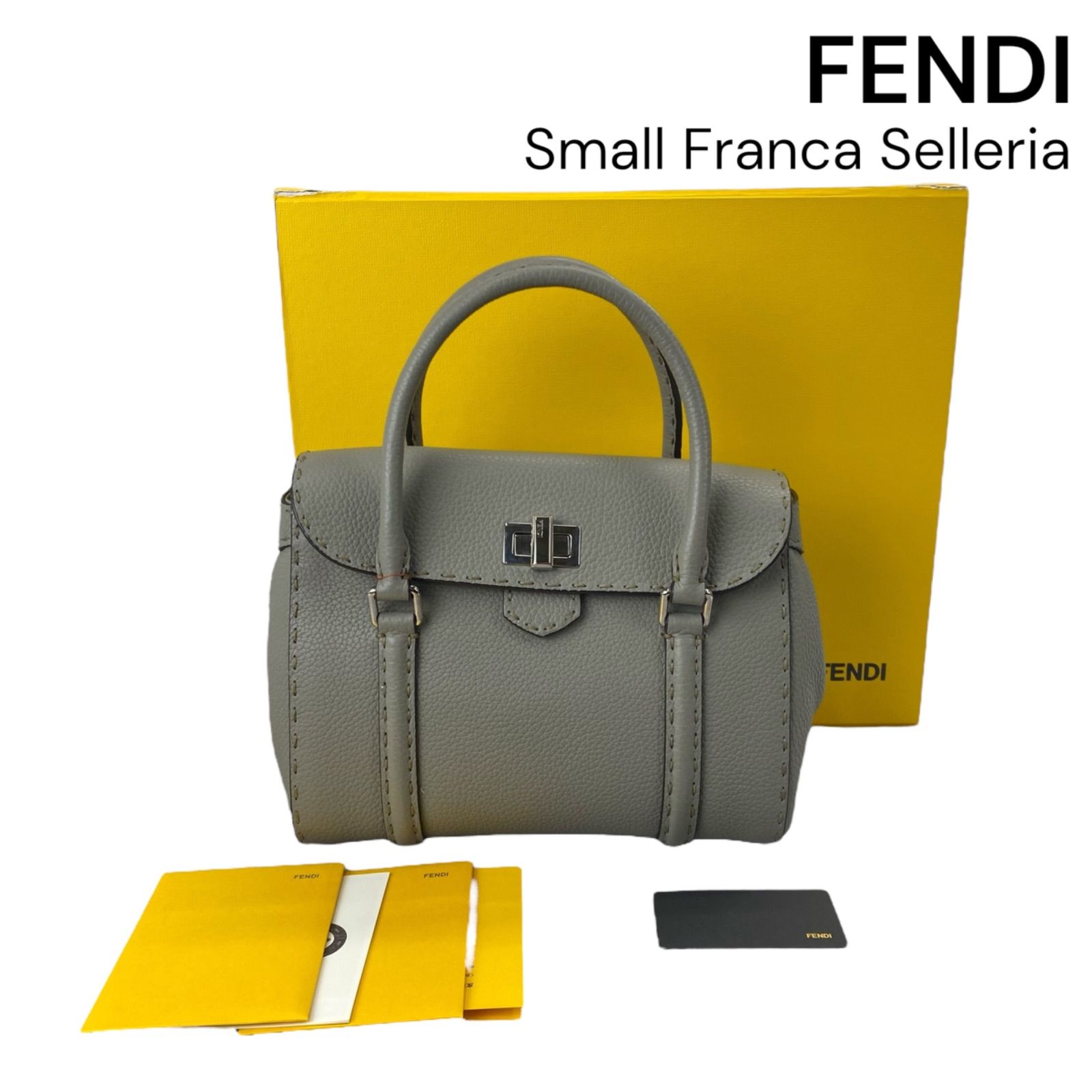 フェンディ 2WAYハンドバッグ ショルダーバッグ 楽天市場】フェンディ FENDI ハンドバッグ 2WAY ショルダー