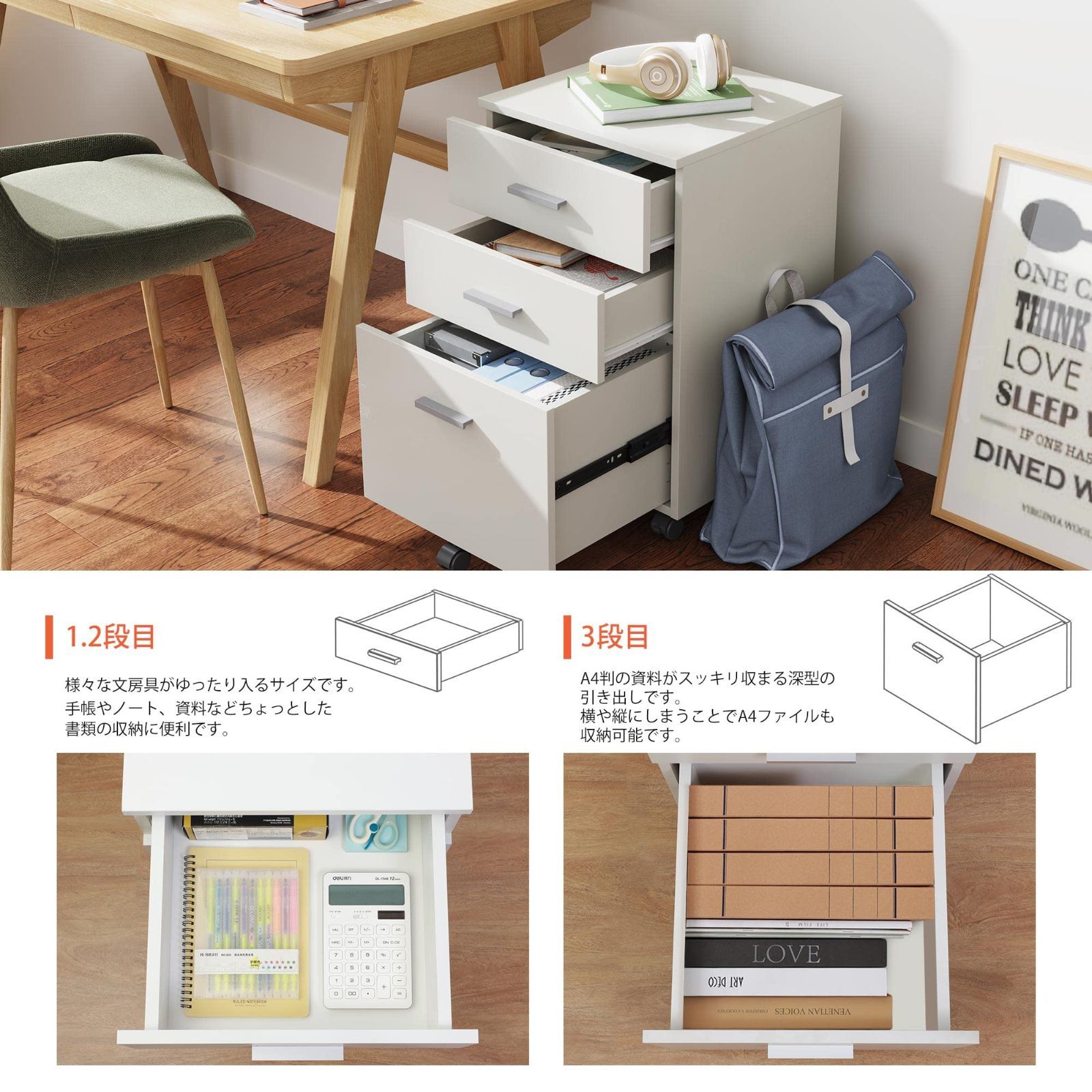 在庫セール