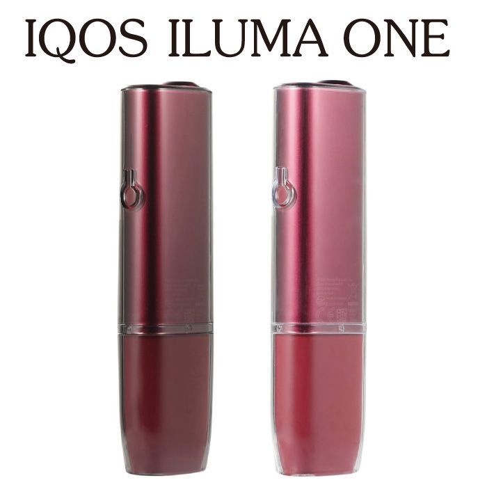 iQOSイルマワン ケース おまとめ買い 【ぴぴこ】 iQOSイルマワン ケース おまとめ買い 【ぴぴこ】 楽天市場】IQOS
