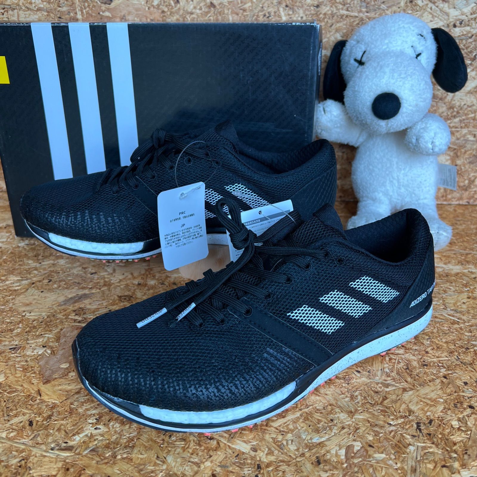 マラソンシューズ【ADIZERO SL2W 25.5㎝】★最後の値下げ★ ADIZERO SL2 26cm ランニングシューズ - メルカリ