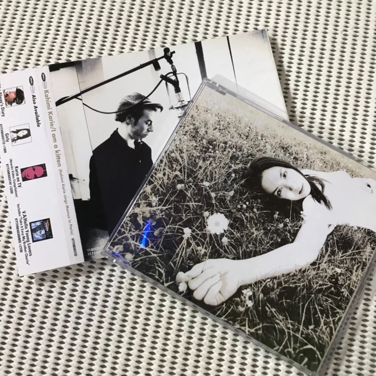 Iam A Kitten (Kahimi Karie Sings Momus In Paris) カヒミ・カリィ