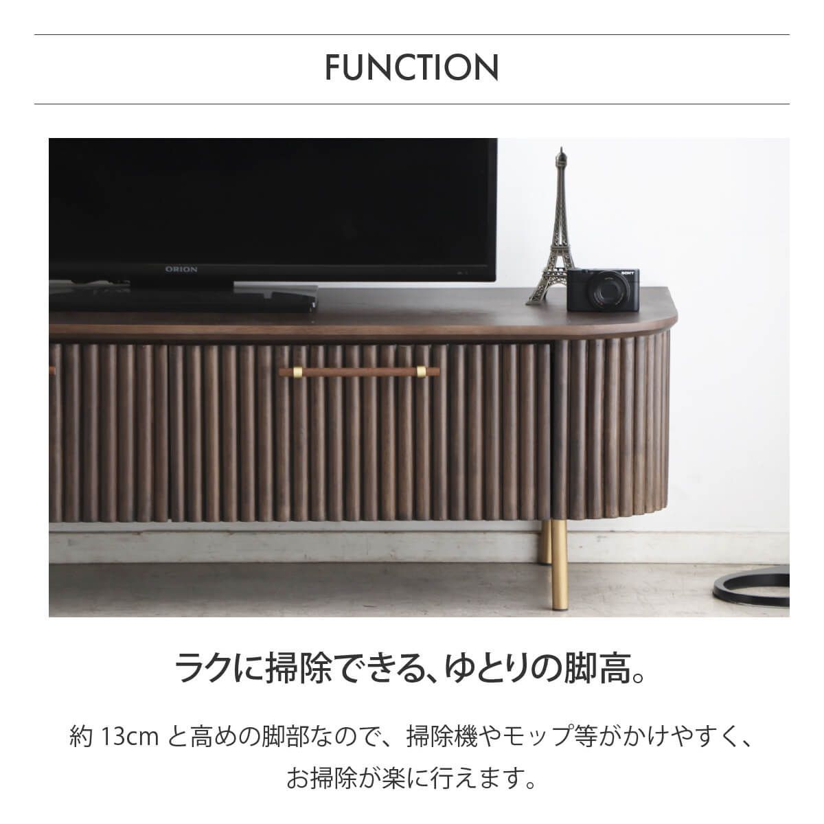 新品】テレビ台 おしゃれ ローボード 160cm 木製 高級感 テレビボード 