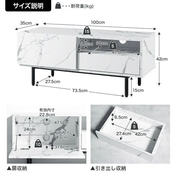 テレビボード おしゃれ