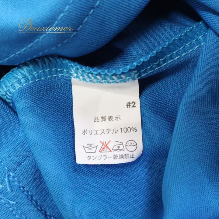 フラメンコ トップス フリル付き 青 フラメンコ トップス フリル付き 青 楽天市場】フラメンコ