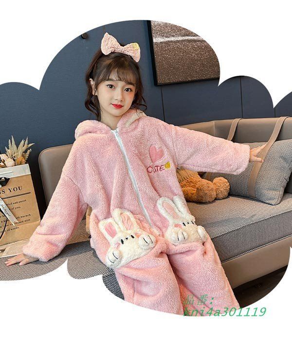 オールインワン