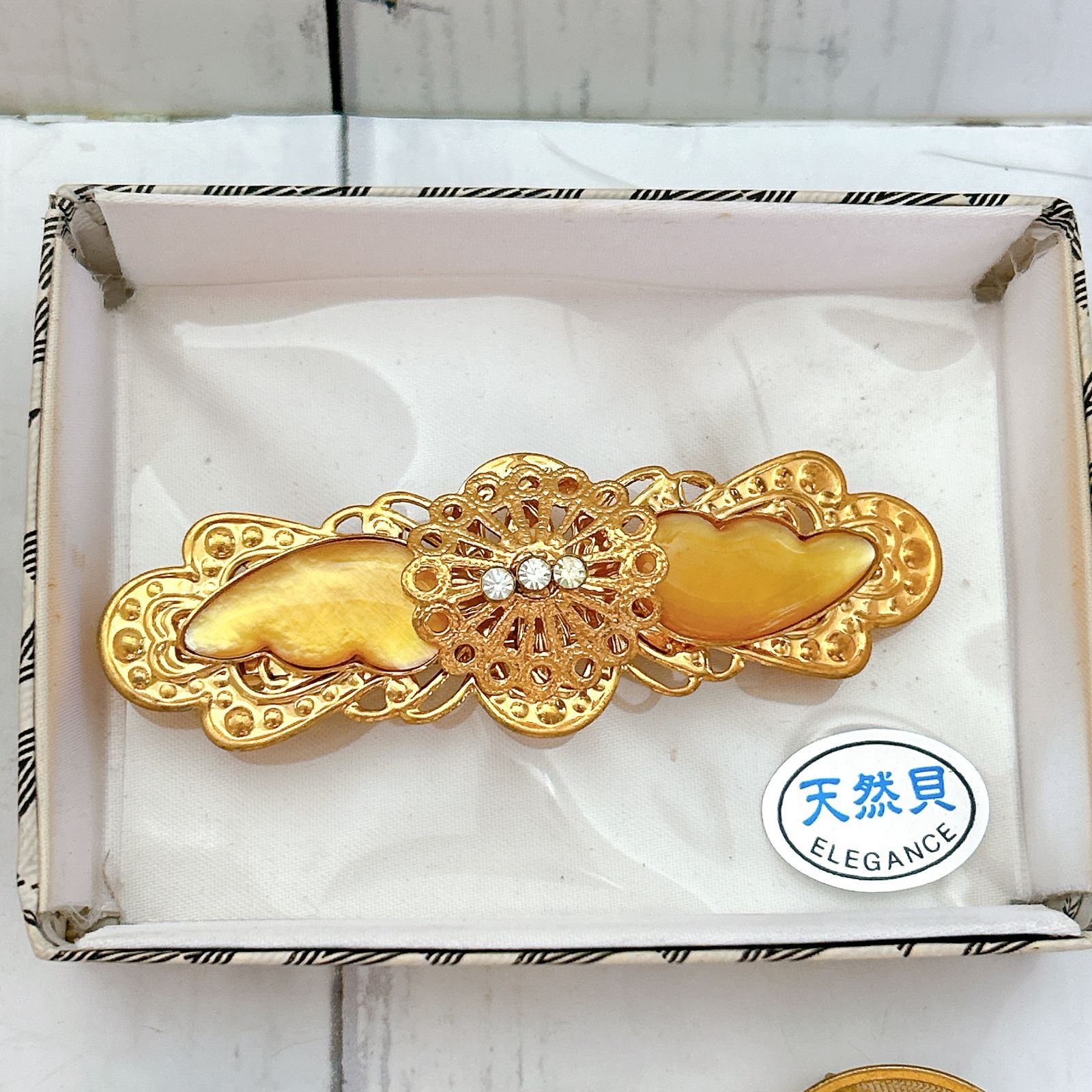 天然貝