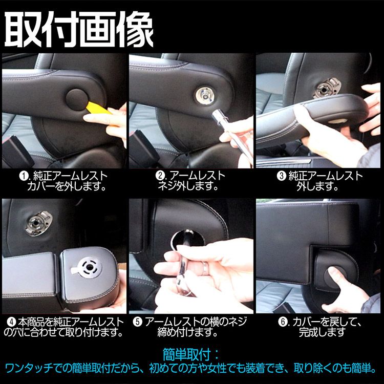 パーツ