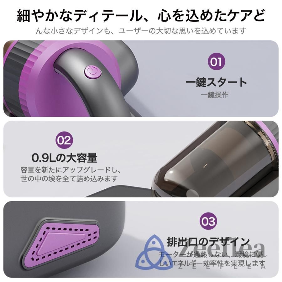 布団クリーナー 32kPa強力吸引