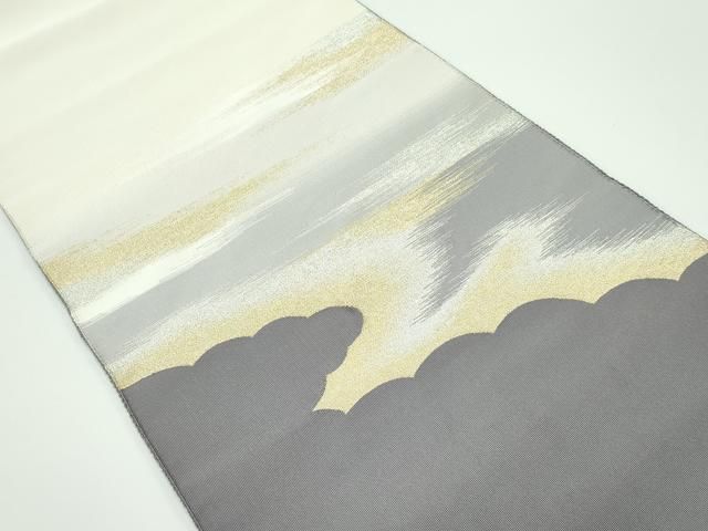 平和屋着物■極上　名門　浅田綴　八寸名古屋帯　色分雲　金糸　保証書付き　逸品　CZAA3880s5 平和屋着物□極上 名門 浅田綴 八寸名古屋帯 色分雲 金糸 保証書付き