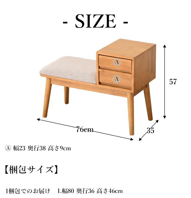 新生活