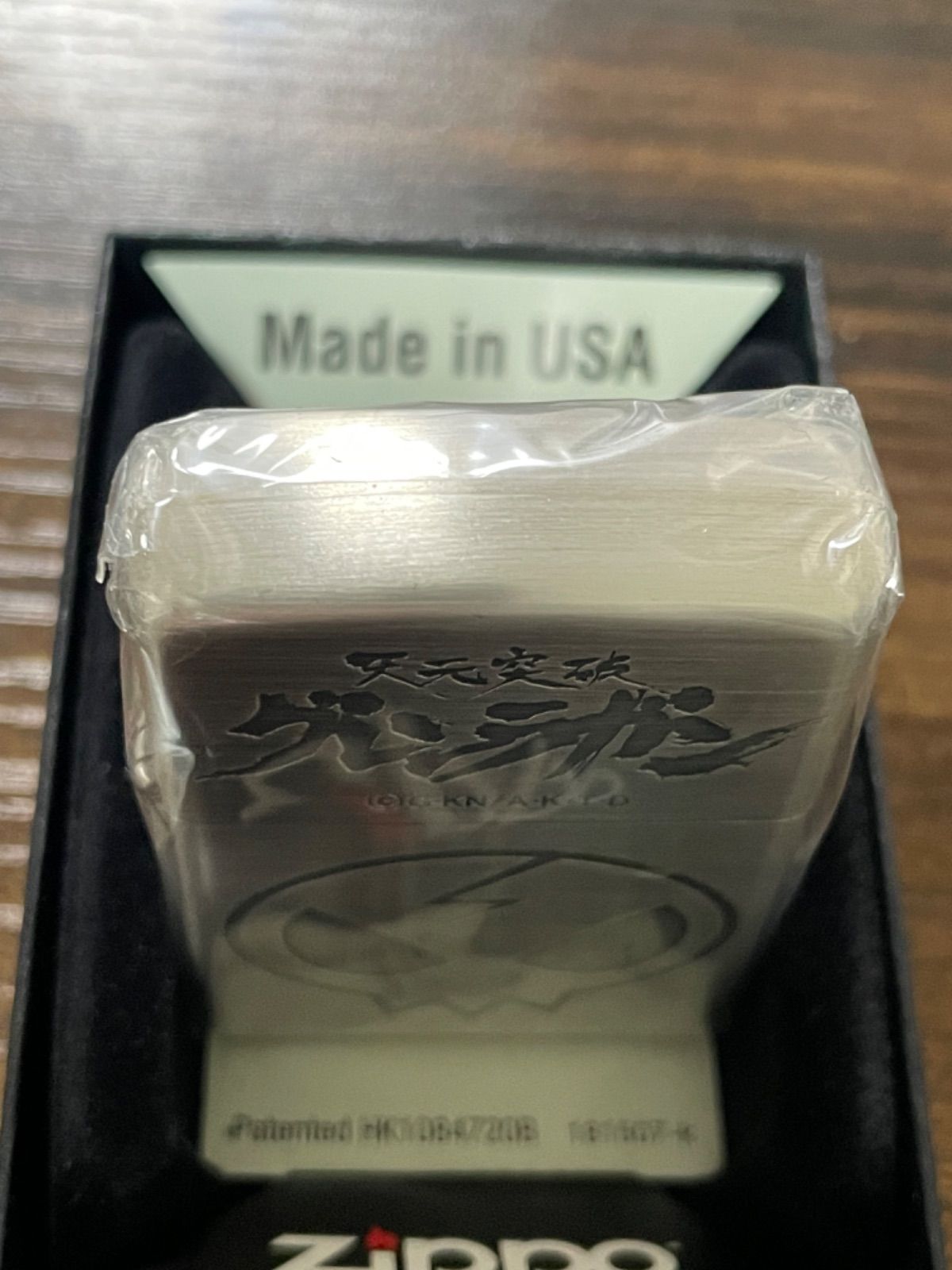 zippo GURREN LAGANN yoko 天元突破 グレンラガン 2020年製