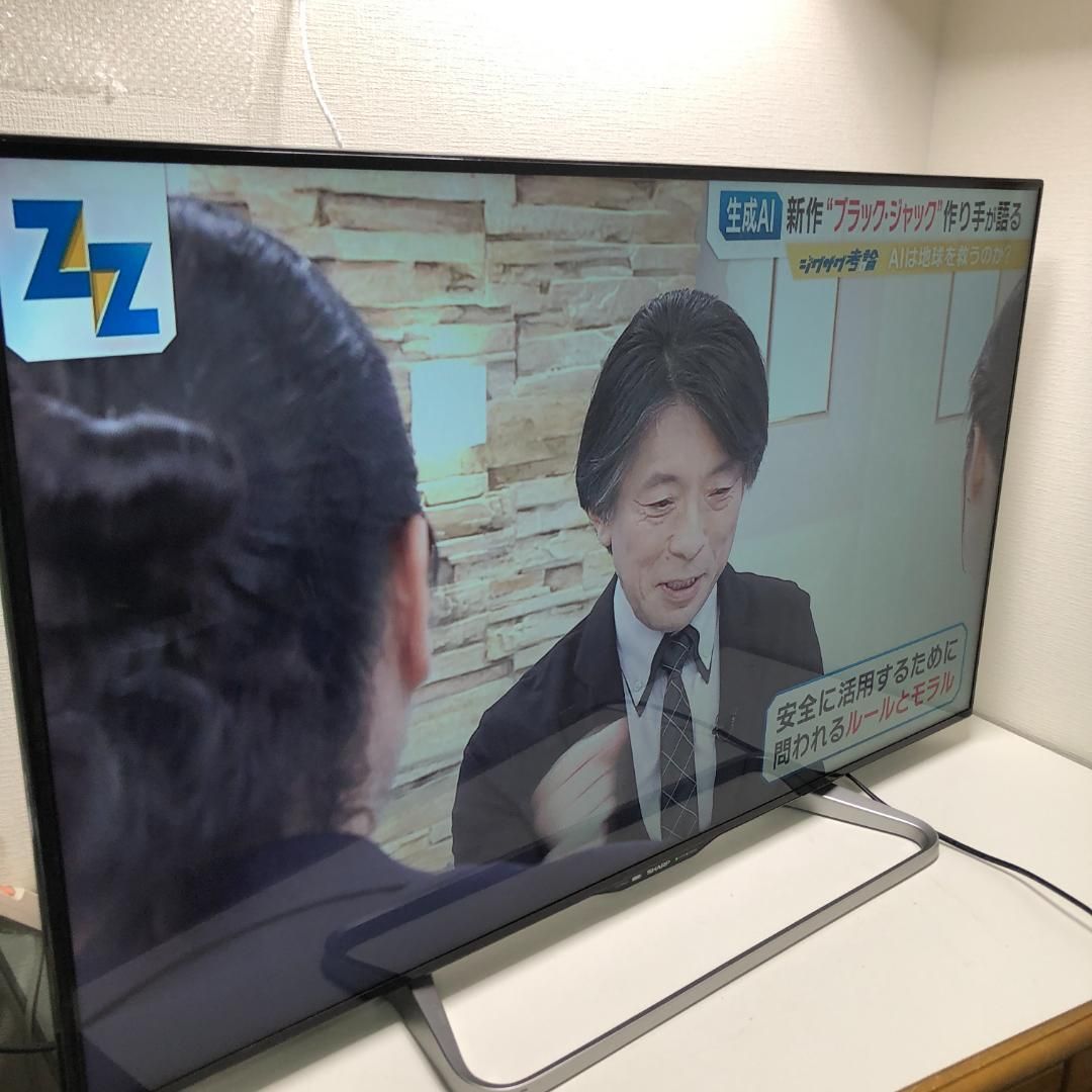 LC-50W20