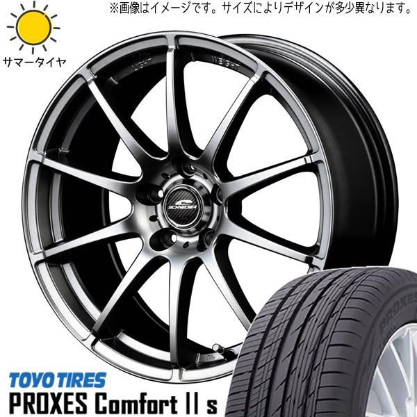 セレナ カローラルミオン 215/45R17 ホイールセット | トーヨー プロクセス 2S u0026 スタッグ 17インチ 5穴114.3 -  バットマン執事