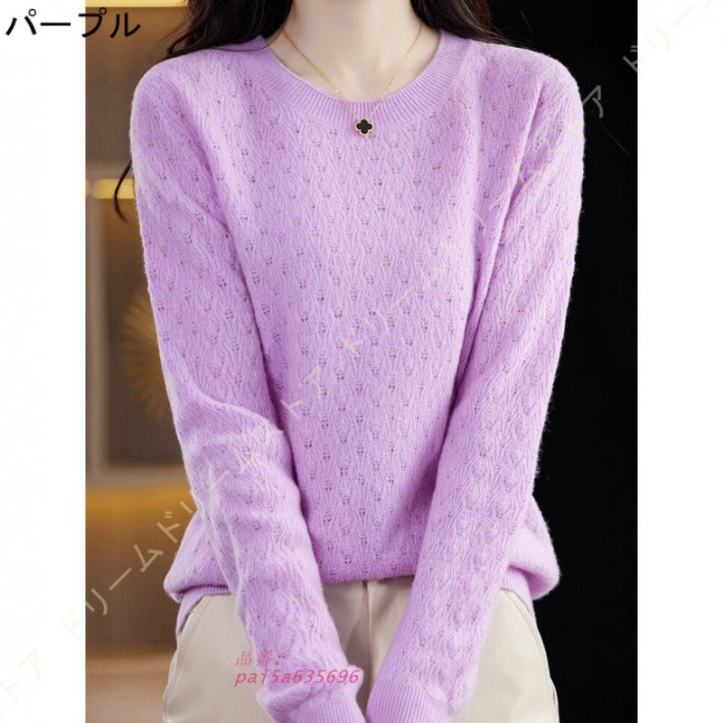 おしゃれ 暖かい