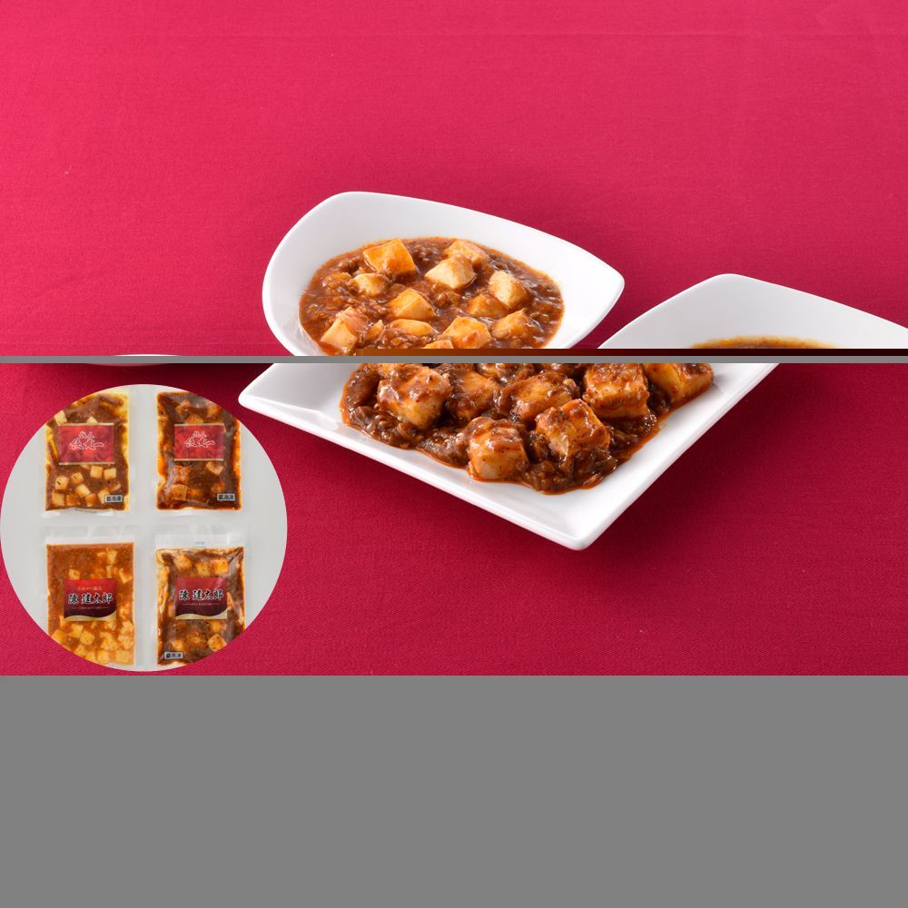 みかん様専用 おやつ便 シフォンケーキサンド チーズケーキ テリーヌ