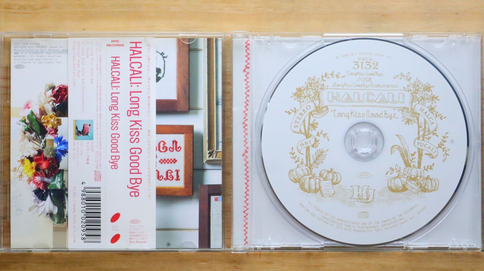 パリの昼下がり [CD] Amazon.co.jp: パリの昼下がり: ミュージック