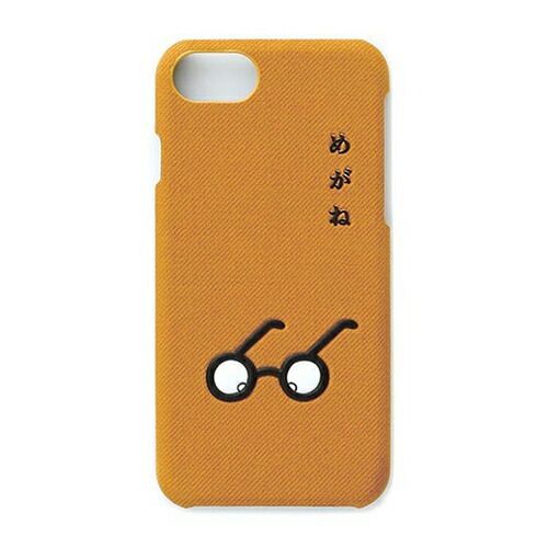 まとめ ハイタイド iPhoneケース iPhoneケース 6-8 ツイル ブラウン GZ150-BR ×9セット