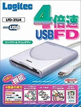 Logitec 4倍速対応USB外付型FDユニット LFD-31U4