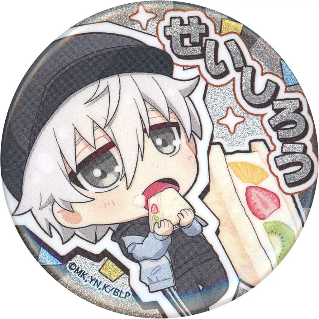 中古】バッジ・ビンズ 凪誠士郎 「ブルーロック きゃらぺこ