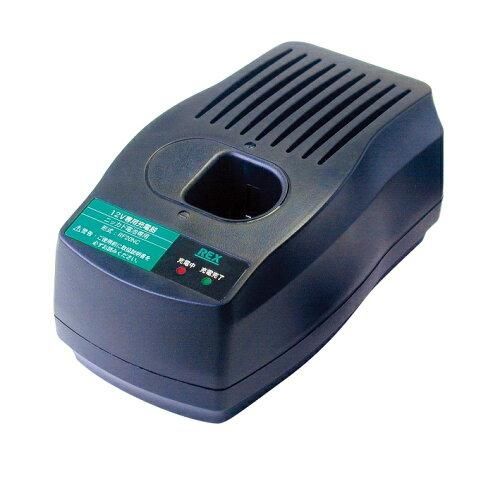 3営業日で発送 424956 充電器 RF20N用