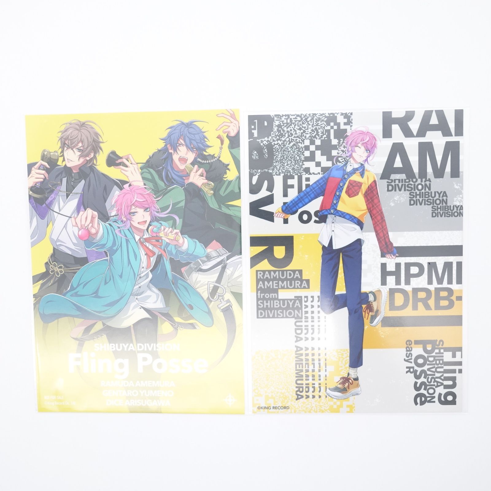 ヒプノシスマイク ヒプマイ Fling Posse アクリルスタンド ブロマイド幻太郎