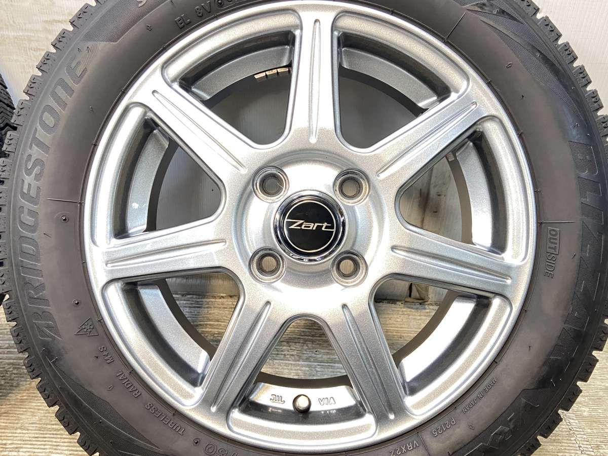 値下げ！ブリヂストン ブリザック VRX2 スタッドレスタイヤ 215/55R17