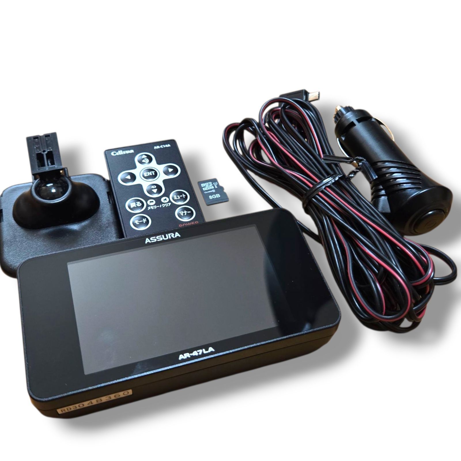 ドライブレコーダーと相互通信