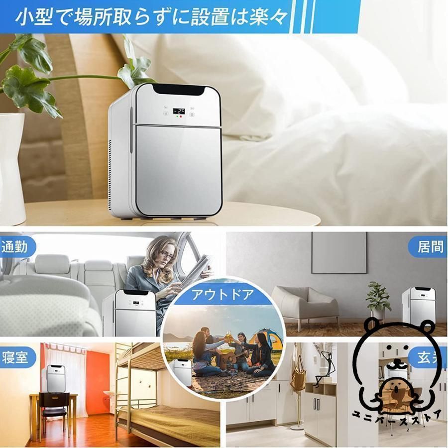 ひとり暮らし