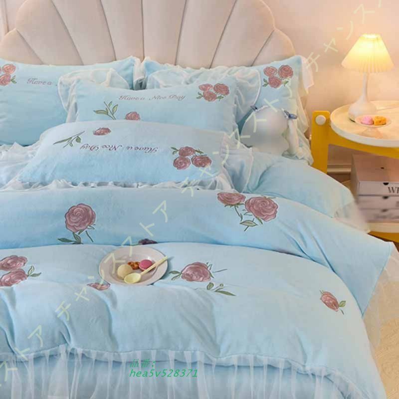 フランネル あったか