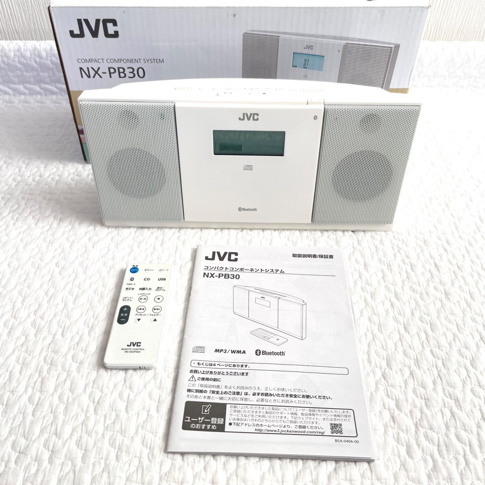 12月限定セール お値下げ中 価格交渉OK JVC ケンウッド □ ビクター