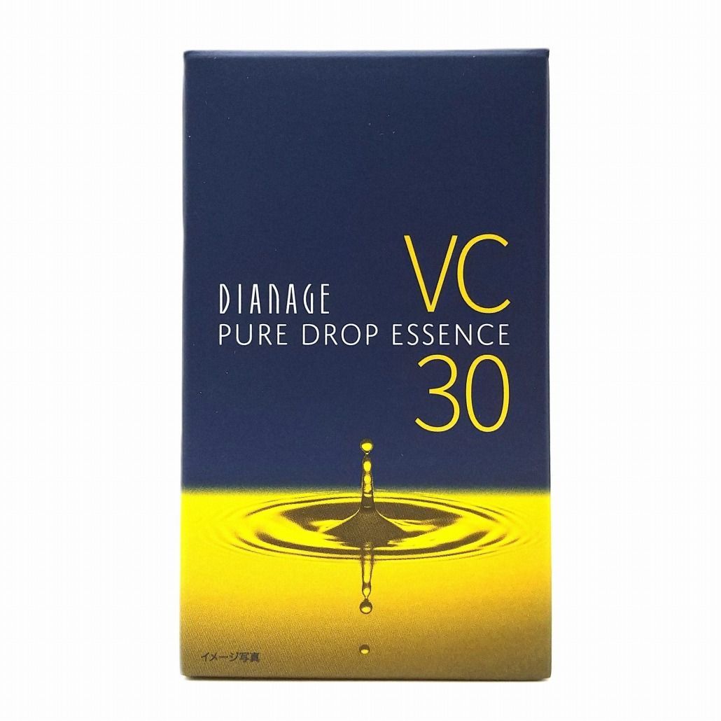 ダイアナ ディアナージュ ピュアドロップ エッセンス 30 美容液 30ml MIRAVC配合