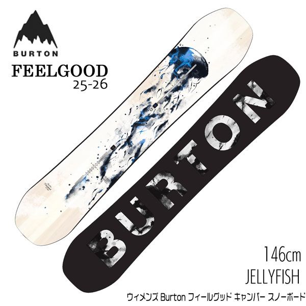 25-26-BO-BTN レディス