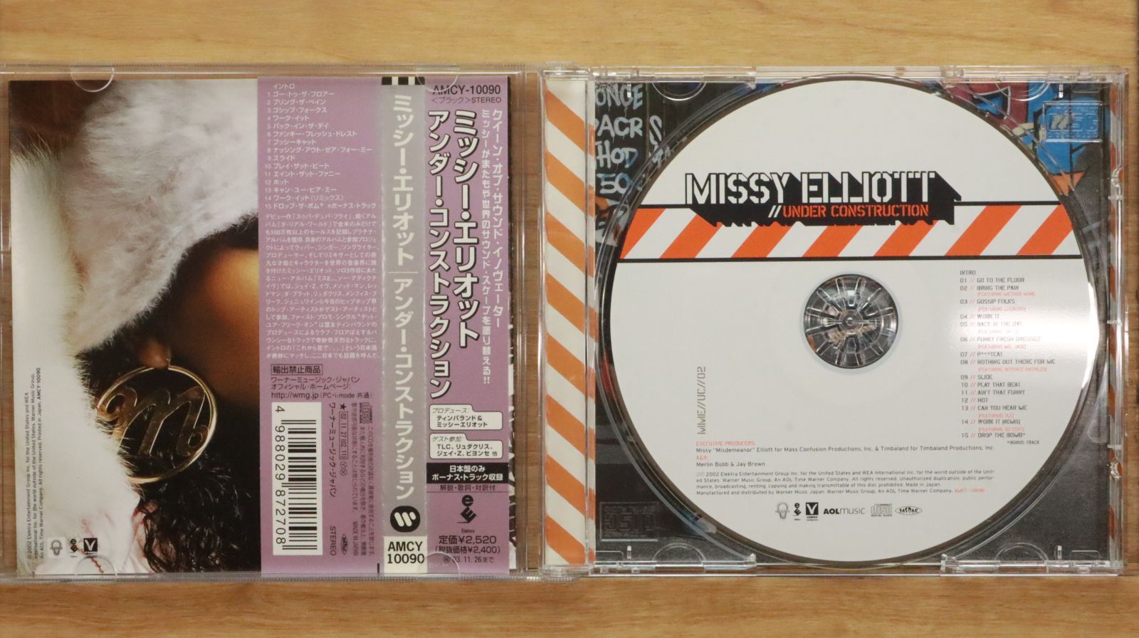 国内盤CD☆ミッシー・エリオット/Missy Elliott□ アンダー