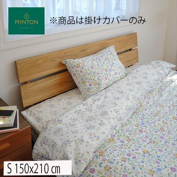商品