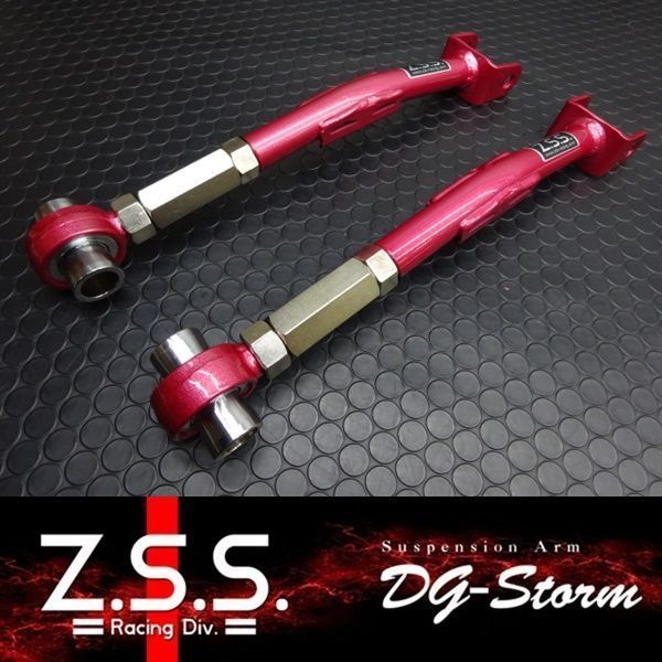 Z.S.S. DG-Storm BM9 BR9 レガシィ GRB GVB GH インプレッサ SH フォレスター リア トレーリングアーム ピロ