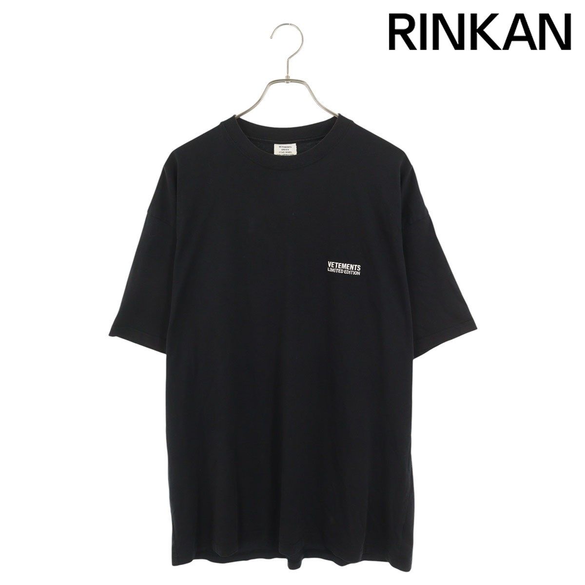 ヴェトモン USW21TS003 バックパッチオーバーサイズTシャツ ヴェトモン USW21TS003 バックパッチオーバーサイズTシャツ