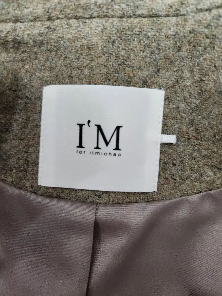 ダブルジャケット 55