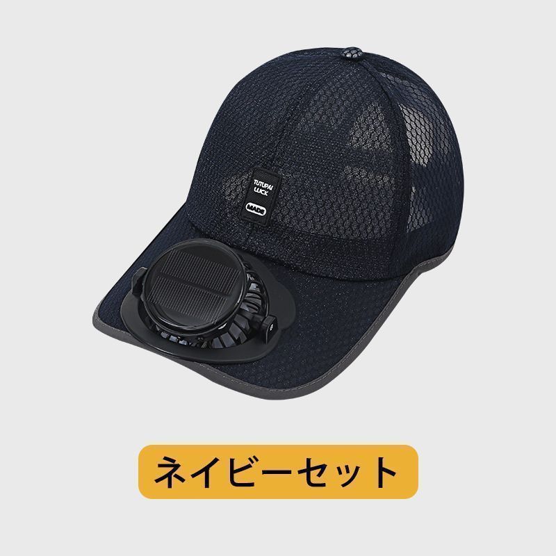 メンズ レディース